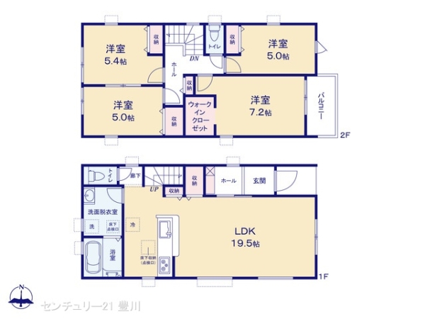 尾張旭市東大久手町２丁目の新築一戸建