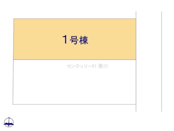 尾張旭市東大久手町２丁目の新築一戸建