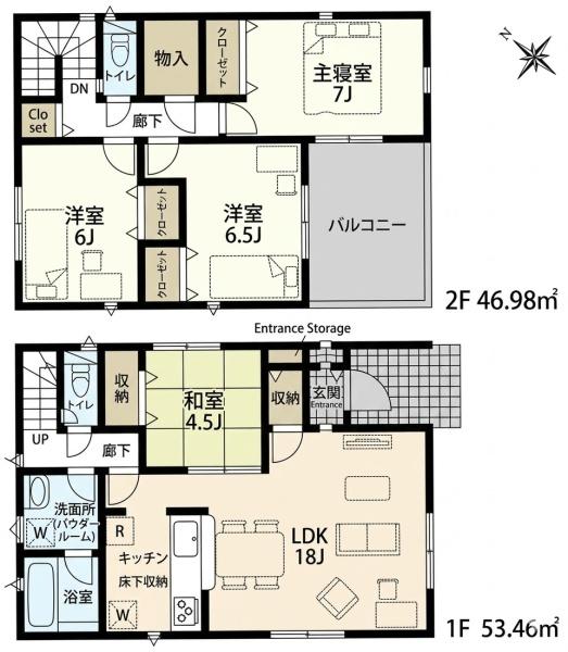 岡崎市上地町字下屋敷の新築一戸建