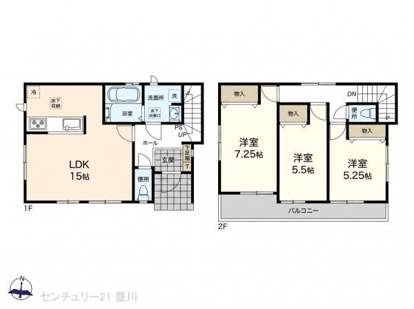 岡崎市本宿茜１丁目の新築一戸建