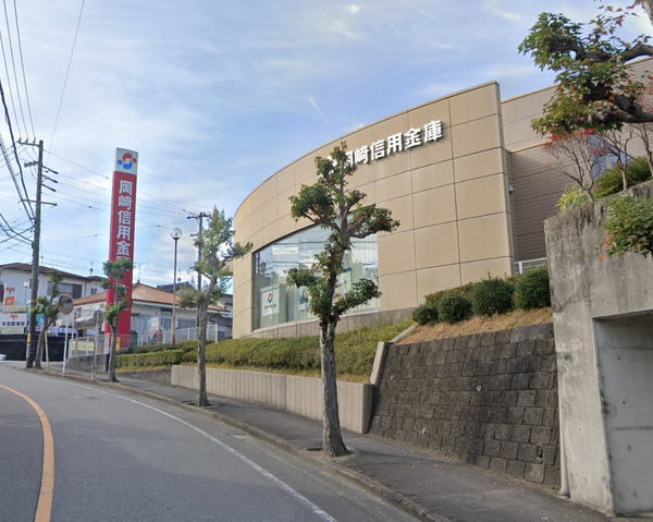 岡崎市本宿茜１丁目の新築一戸建(岡崎信用金庫本宿支店)