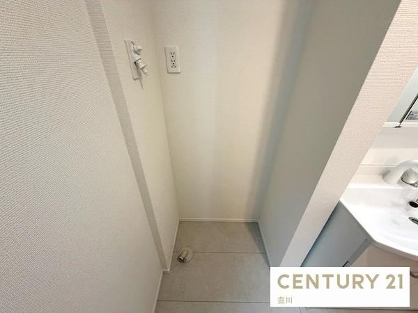 岡崎市本宿茜１丁目の新築一戸建
