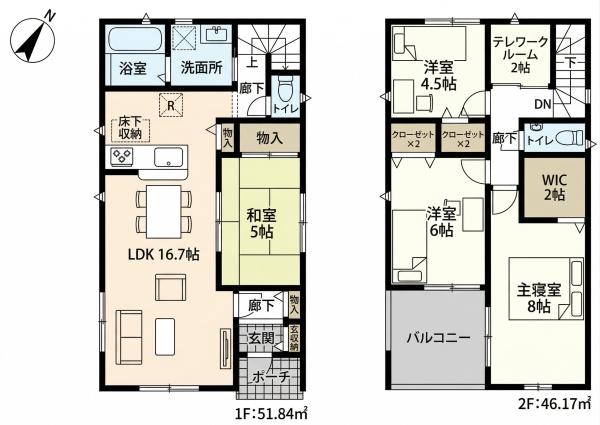 岡崎市細川町字窪地の新築一戸建