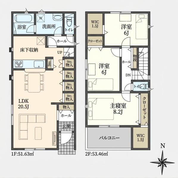 豊田市神池町２丁目の新築一戸建