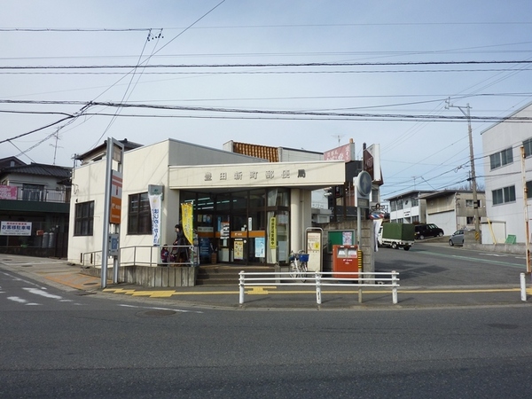 豊田市新町３丁目の新築一戸建(豊田新町郵便局)