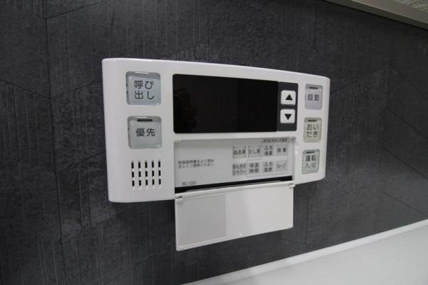 サンシティ稲熊　再生マンション