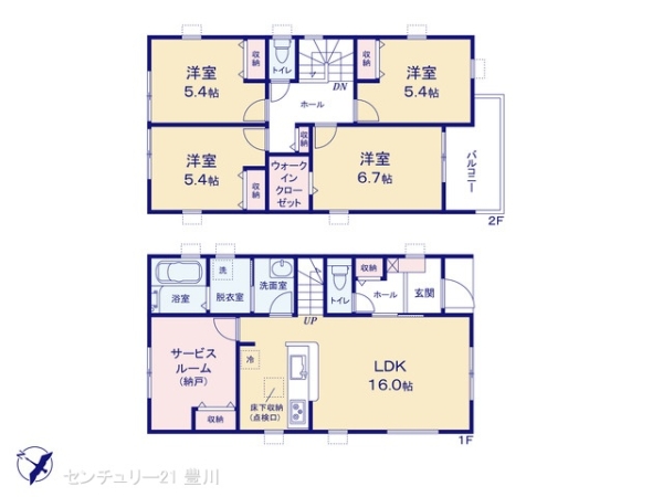 豊田市新町３丁目の新築一戸建