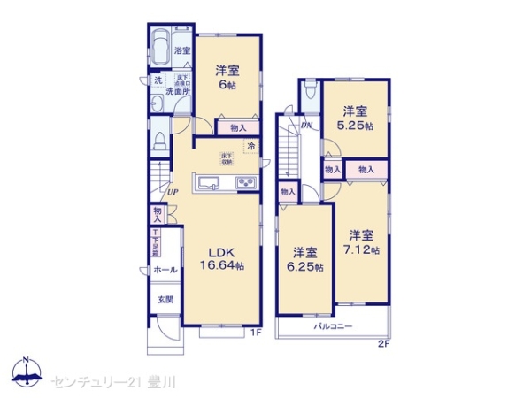 尾張旭市旭前町１丁目の新築一戸建