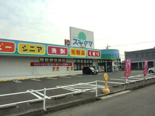 パレス第2三好　再生マンション(ドラッグスギヤマ三好店)
