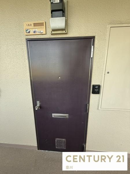 パレス第2三好　再生マンション