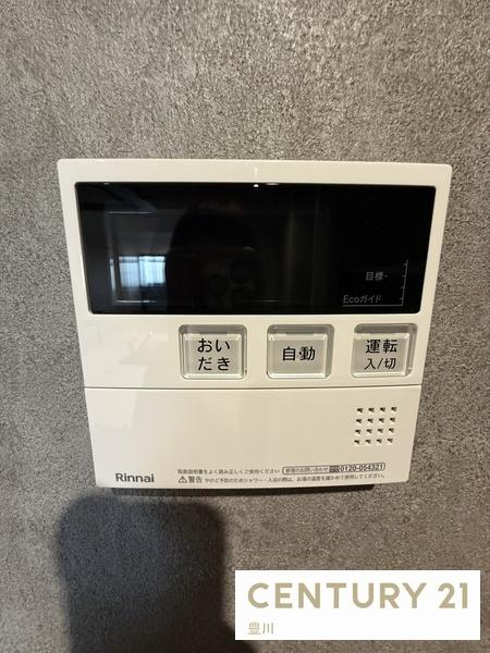 パレス第2三好　再生マンション