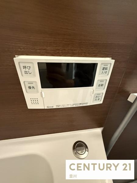 パレス第2三好　再生マンション