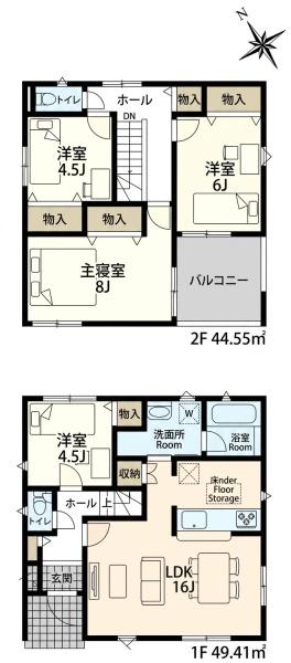 岡崎市国正町字竹ノ下の新築一戸建