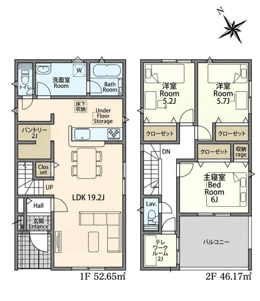 岡崎市国正町字竹ノ下の新築一戸建