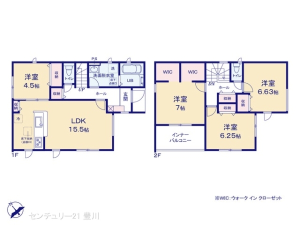 豊田市野見山町２丁目の新築一戸建