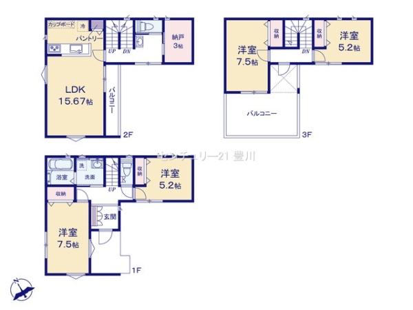 豊田市天王町１丁目の中古一戸建て