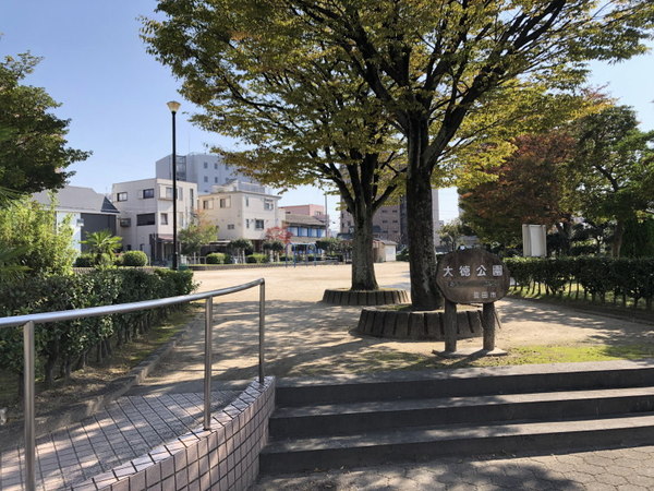 サンポール山之手(大徳公園)