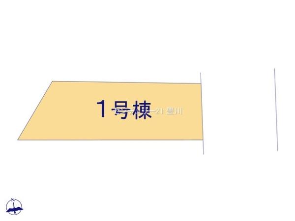 豊田市田中町４丁目の新築一戸建