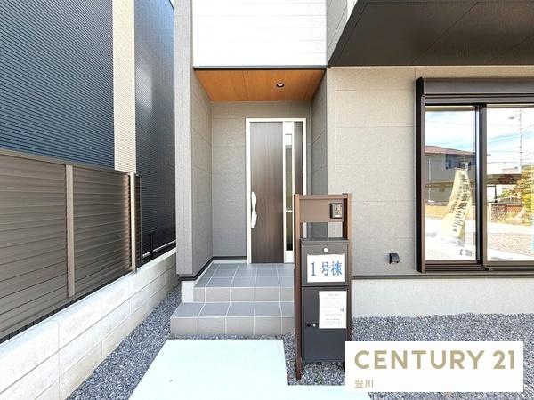岡崎市上地５丁目の新築一戸建