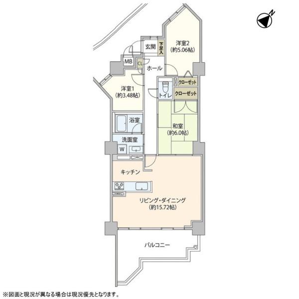 サンシティ上豊田駅南弐番館　再生マンション