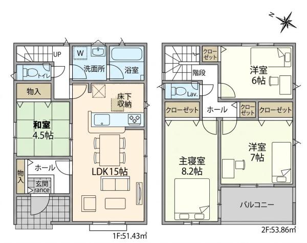みよし市三好町八和田の新築一戸建