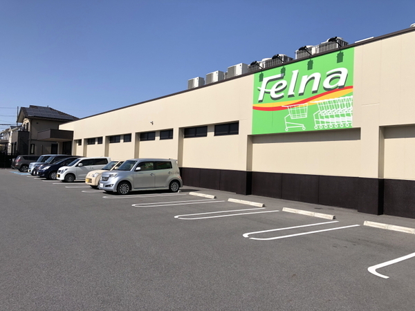 みよし市三好町八和田の新築一戸建(フェルナ三好姥子店)