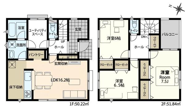 みよし市三好町八和田の新築一戸建