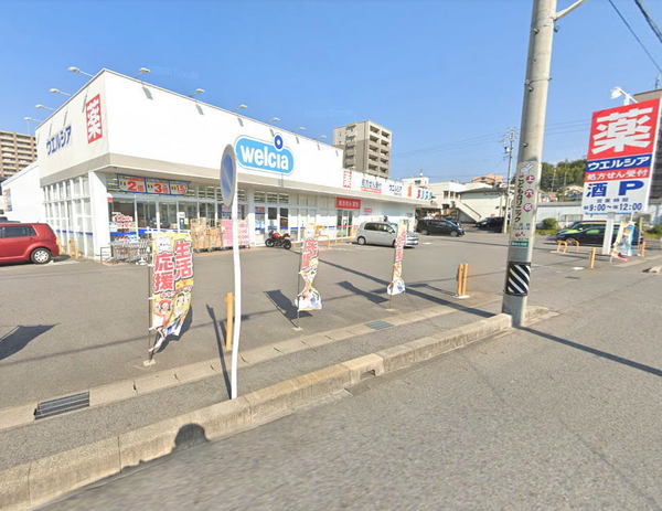 岡崎市六名東町の土地(ウエルシア岡崎明大寺店)