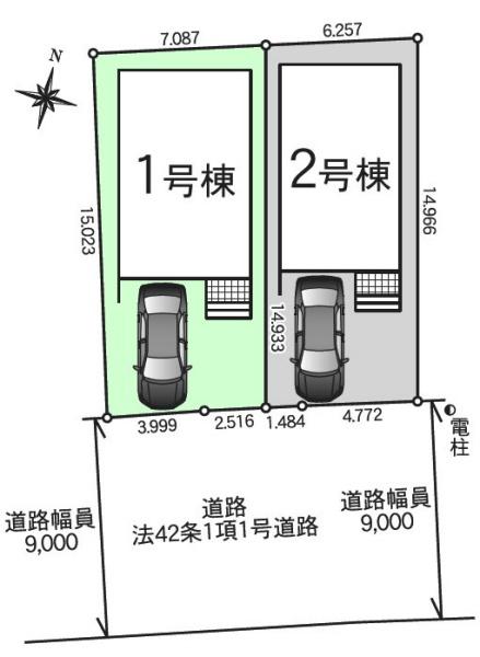 豊田市保見ケ丘２丁目の新築一戸建