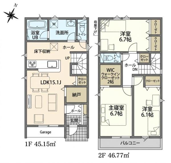 豊田市保見ケ丘２丁目の新築一戸建