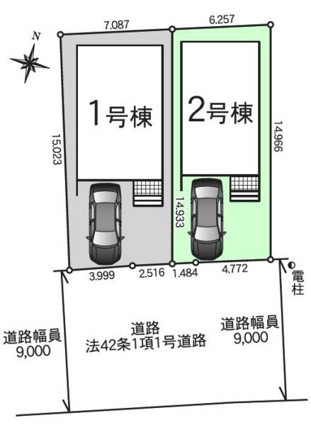 豊田市保見ケ丘２丁目の新築一戸建