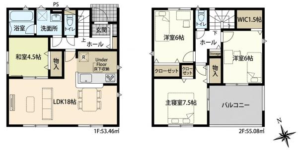 豊田市深田町４丁目の新築一戸建