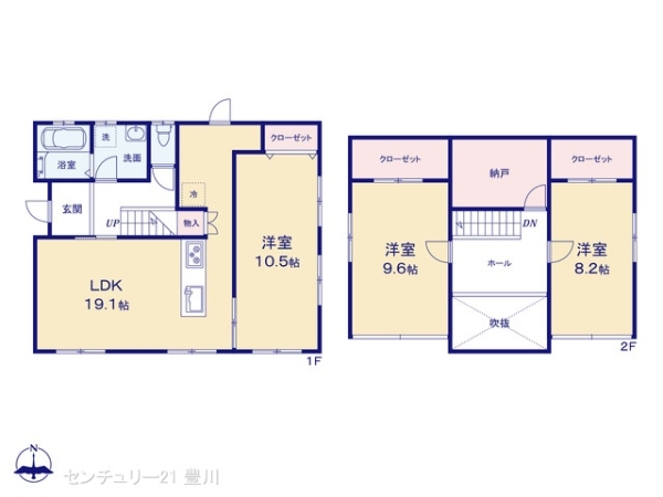 岡崎市元欠町５丁目の中古一戸建