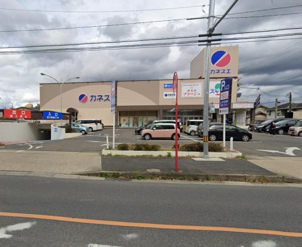 尾張旭市東大久手町２丁目の新築一戸建(カネスエ中井田店)