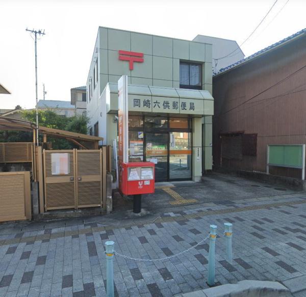 岡崎市稲熊町字８丁目の新築一戸建(岡崎六供郵便局)