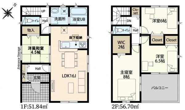 瀬戸市品野町３丁目の新築一戸建