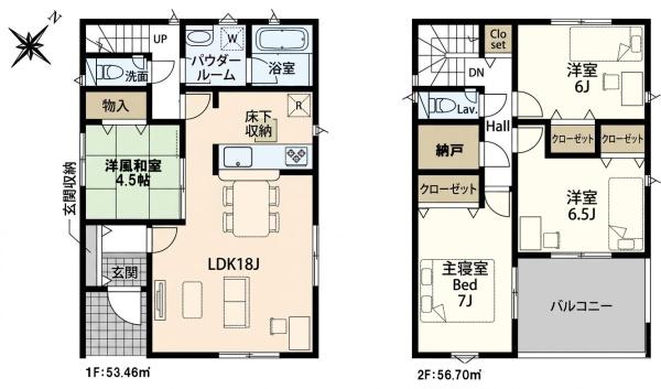 瀬戸市品野町３丁目の新築一戸建