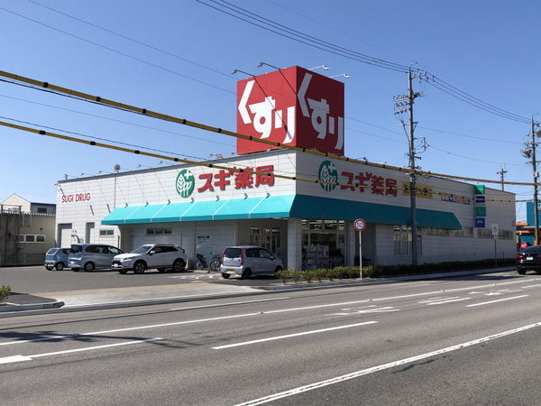 岡崎市広幡町の新築一戸建(スギ薬局日名西店)