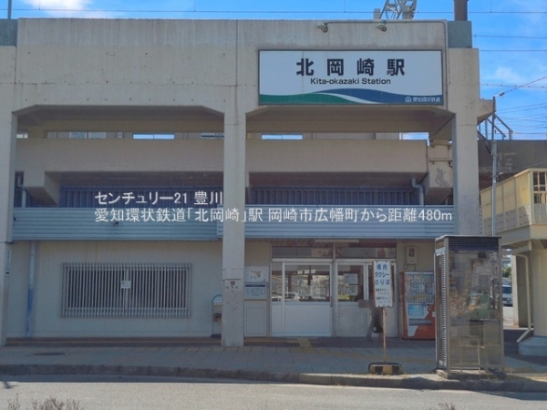 岡崎市広幡町の新築一戸建(岡崎市立広幡こども園)