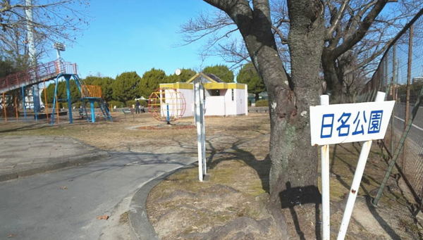 岡崎市広幡町の新築一戸建(日名公園)