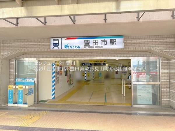 豊田市野見山町３丁目の新築一戸建(名鉄「豊田市」駅)
