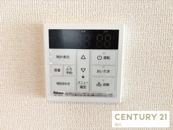豊田市野見山町３丁目の新築一戸建