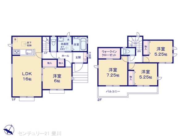 豊田市水源町２丁目の新築一戸建