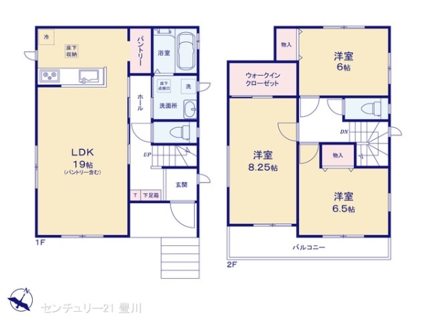 豊田市水源町２丁目の新築一戸建