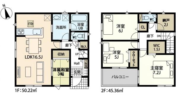 岡崎市上地６丁目の新築一戸建