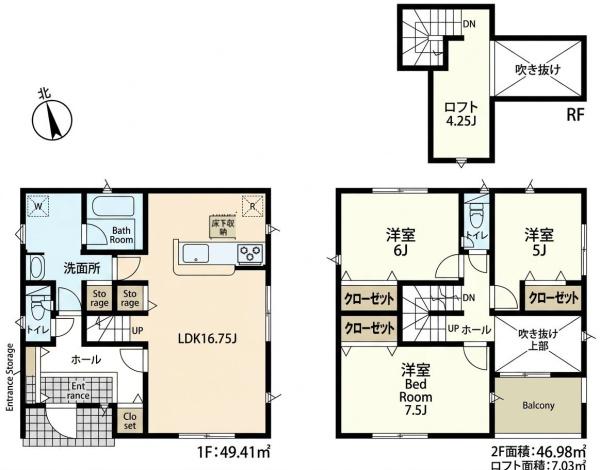 岡崎市上地６丁目の新築一戸建