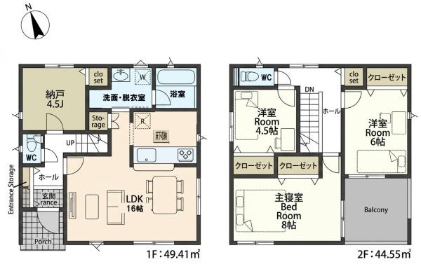 岡崎市上地６丁目の新築一戸建