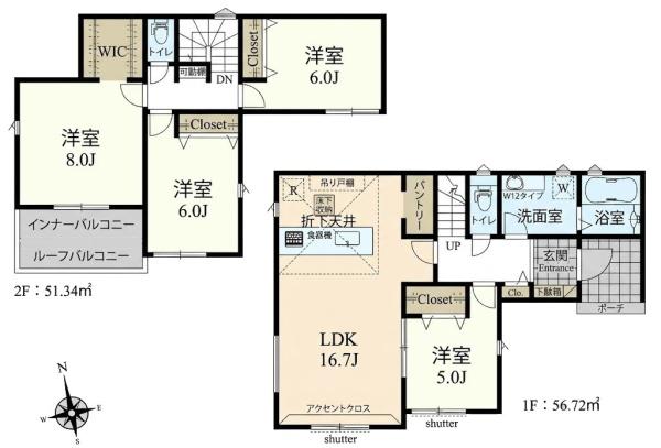 岡崎市中島町字戸井の新築一戸建