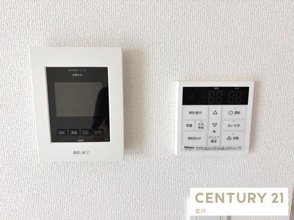 瀬戸市高根町２丁目の新築一戸建