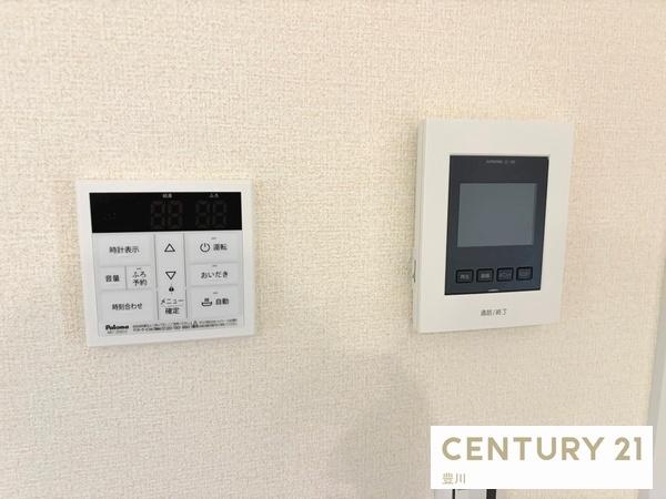岡崎市元能見町の新築一戸建